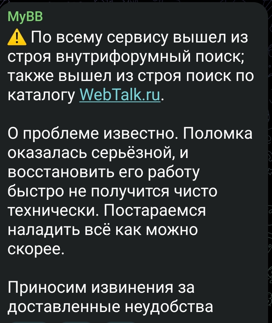 https://upforme.ru/uploads/001b/92/d8/8/395522.jpg
