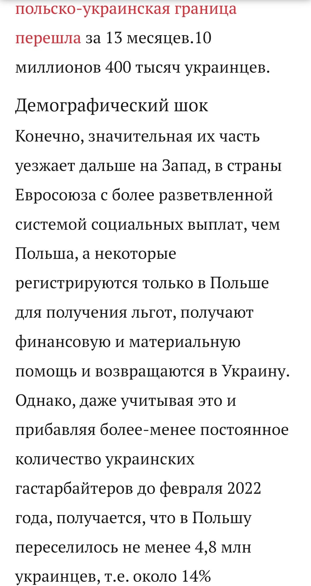 https://upforme.ru/uploads/001b/92/d8/8/431233.jpg