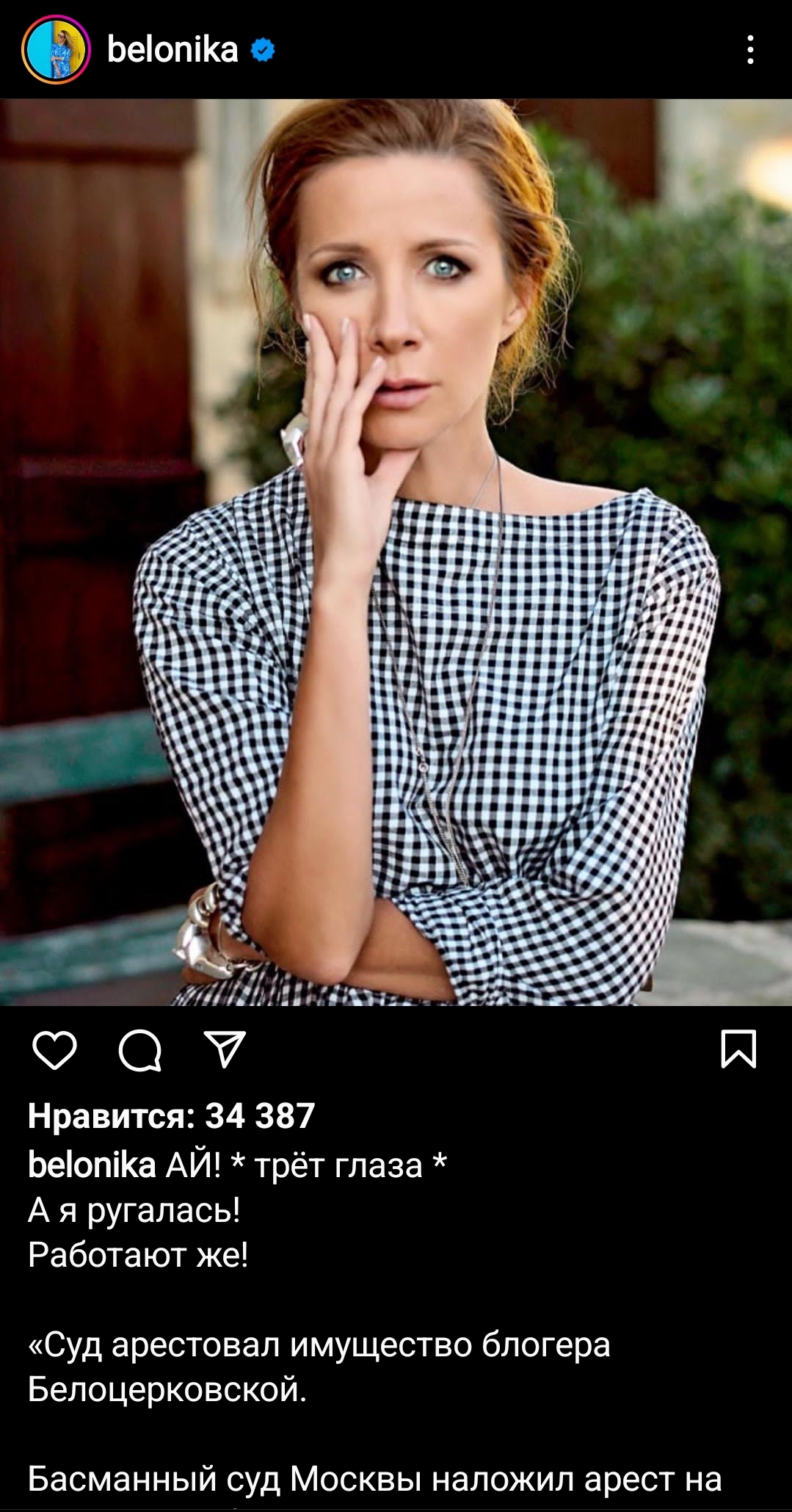 https://upforme.ru/uploads/001b/92/d8/8/439172.jpg