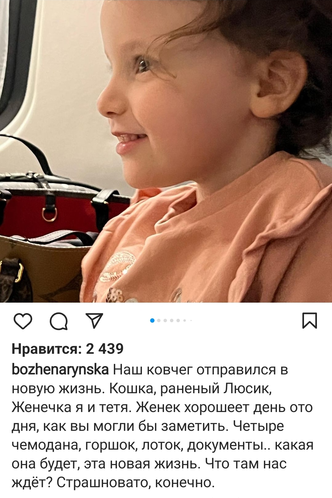 https://upforme.ru/uploads/001b/92/d8/8/473281.jpg