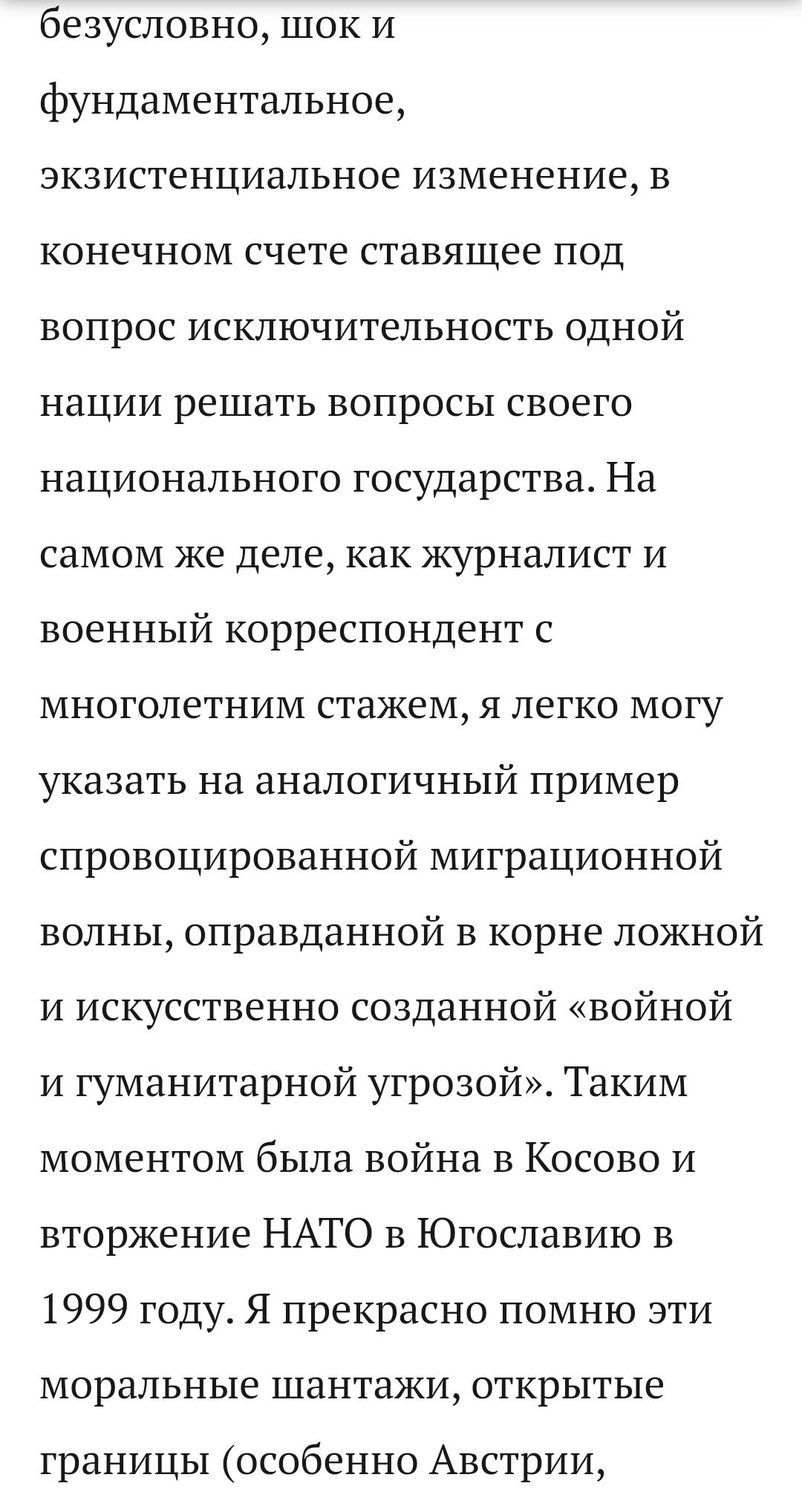 https://upforme.ru/uploads/001b/92/d8/8/474806.jpg