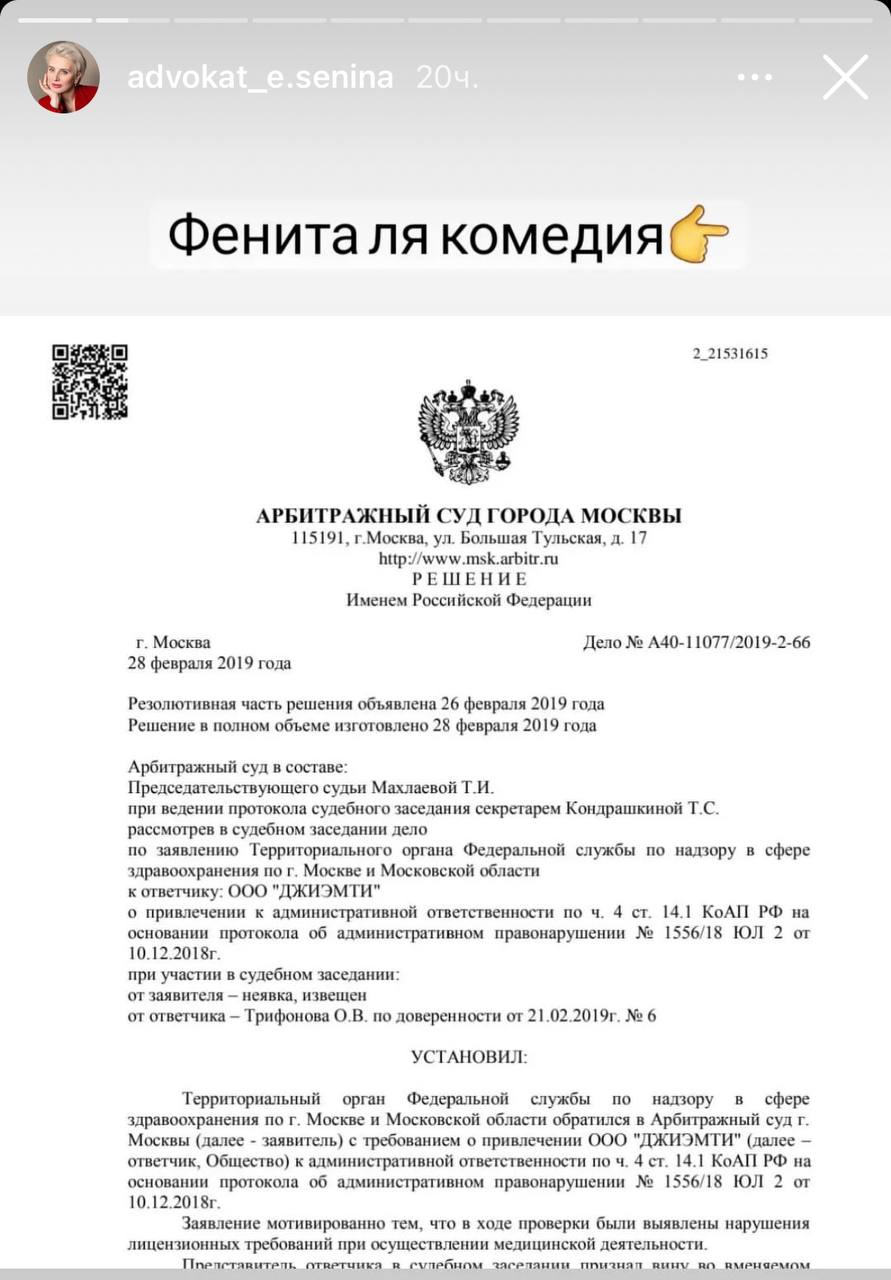 https://upforme.ru/uploads/001b/92/d8/8/517704.jpg