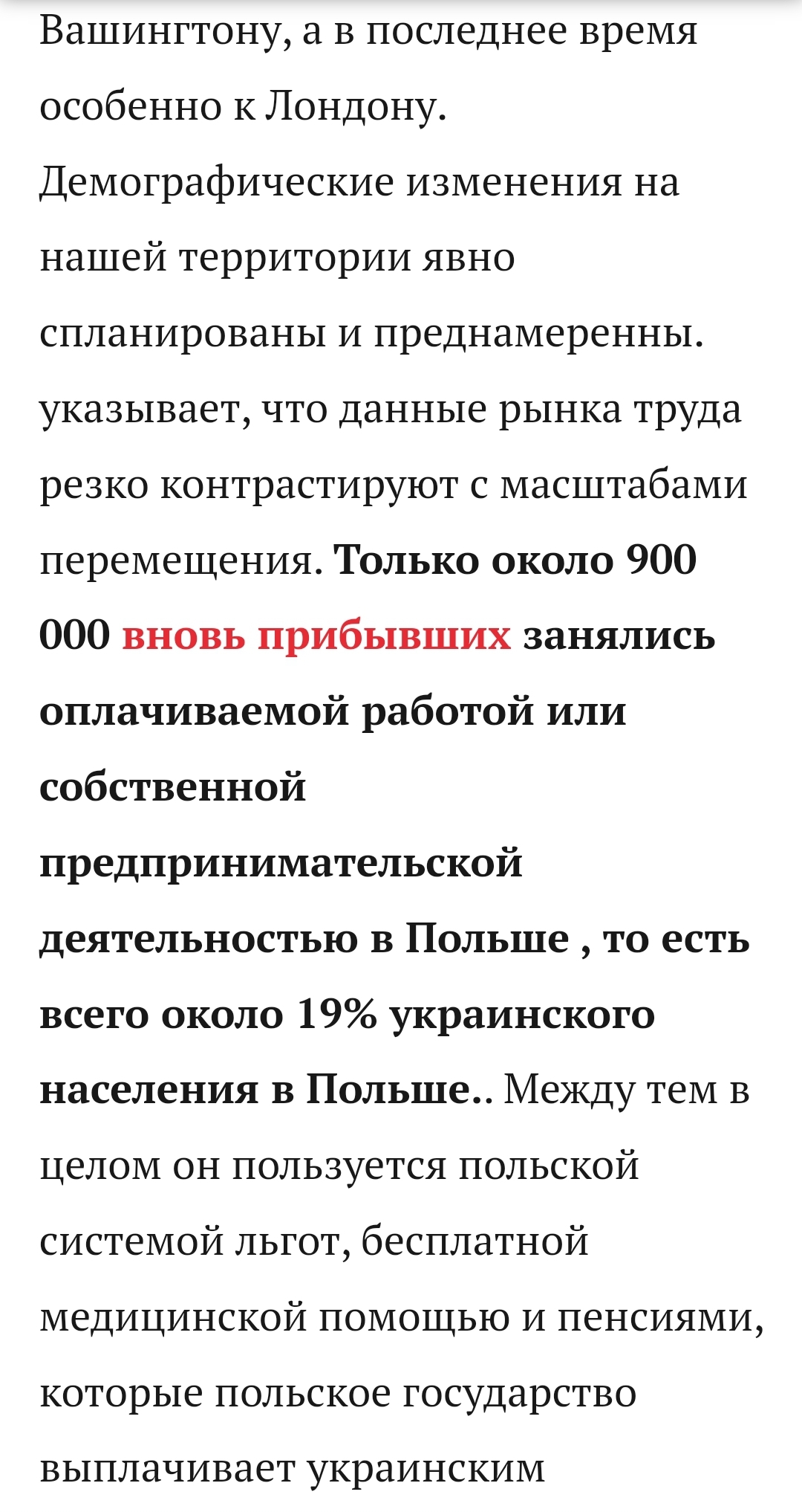 https://upforme.ru/uploads/001b/92/d8/8/568434.jpg