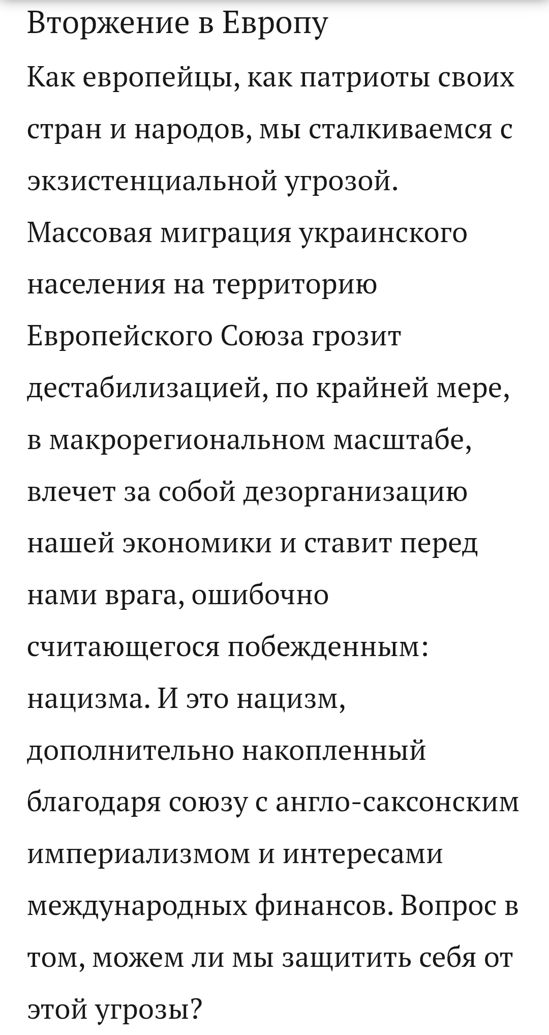 https://upforme.ru/uploads/001b/92/d8/8/571135.jpg