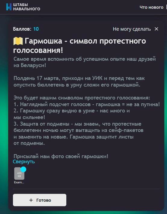 https://upforme.ru/uploads/001b/92/d8/8/588247.jpg