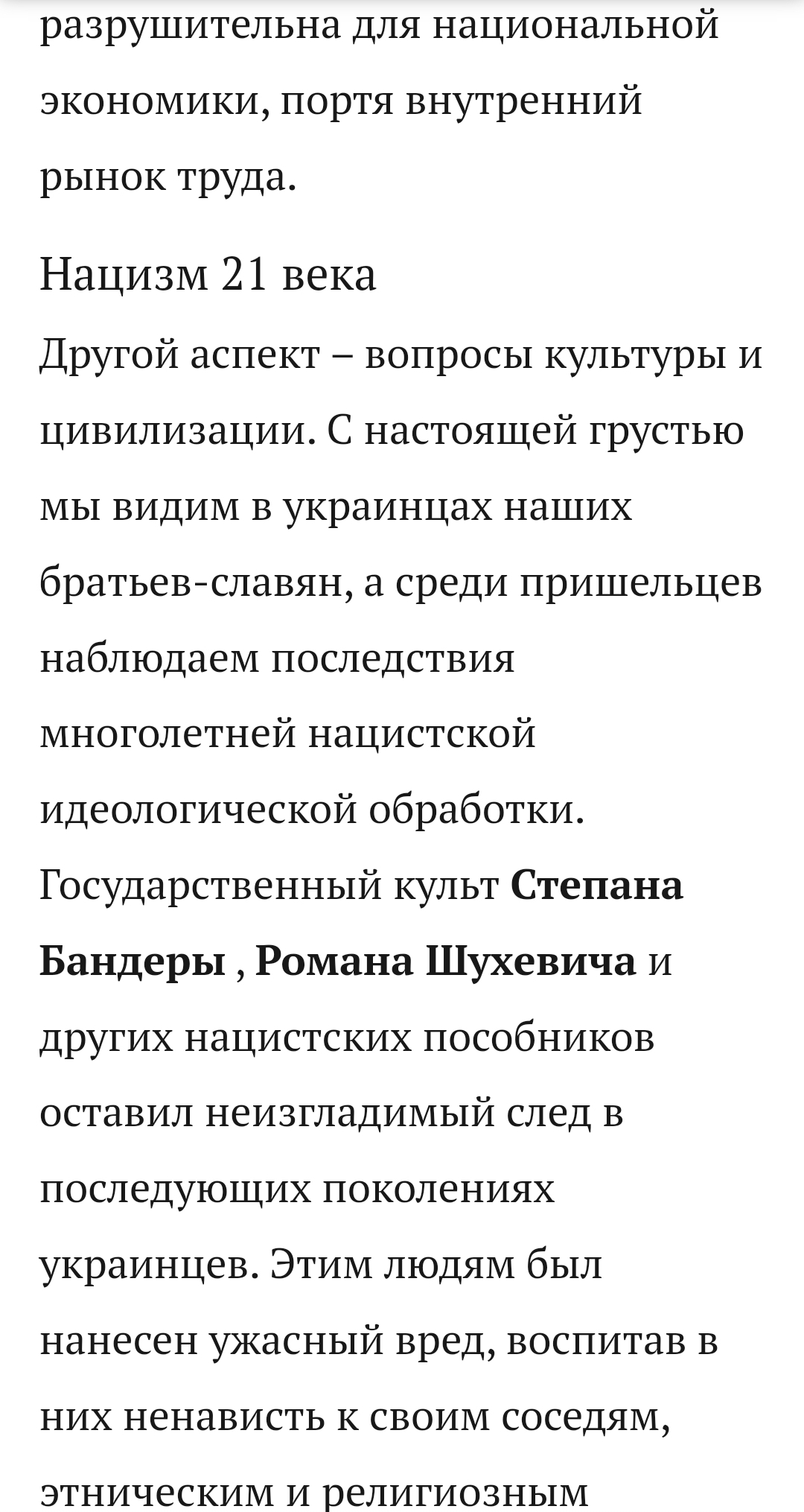 https://upforme.ru/uploads/001b/92/d8/8/590113.jpg