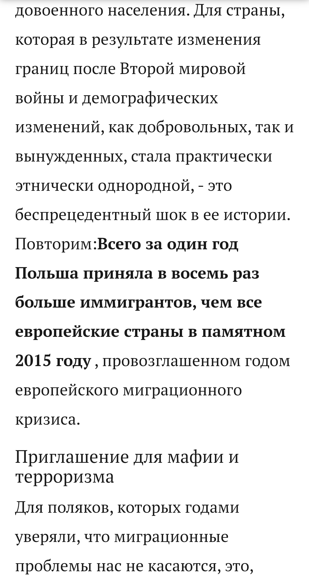 https://upforme.ru/uploads/001b/92/d8/8/591898.jpg