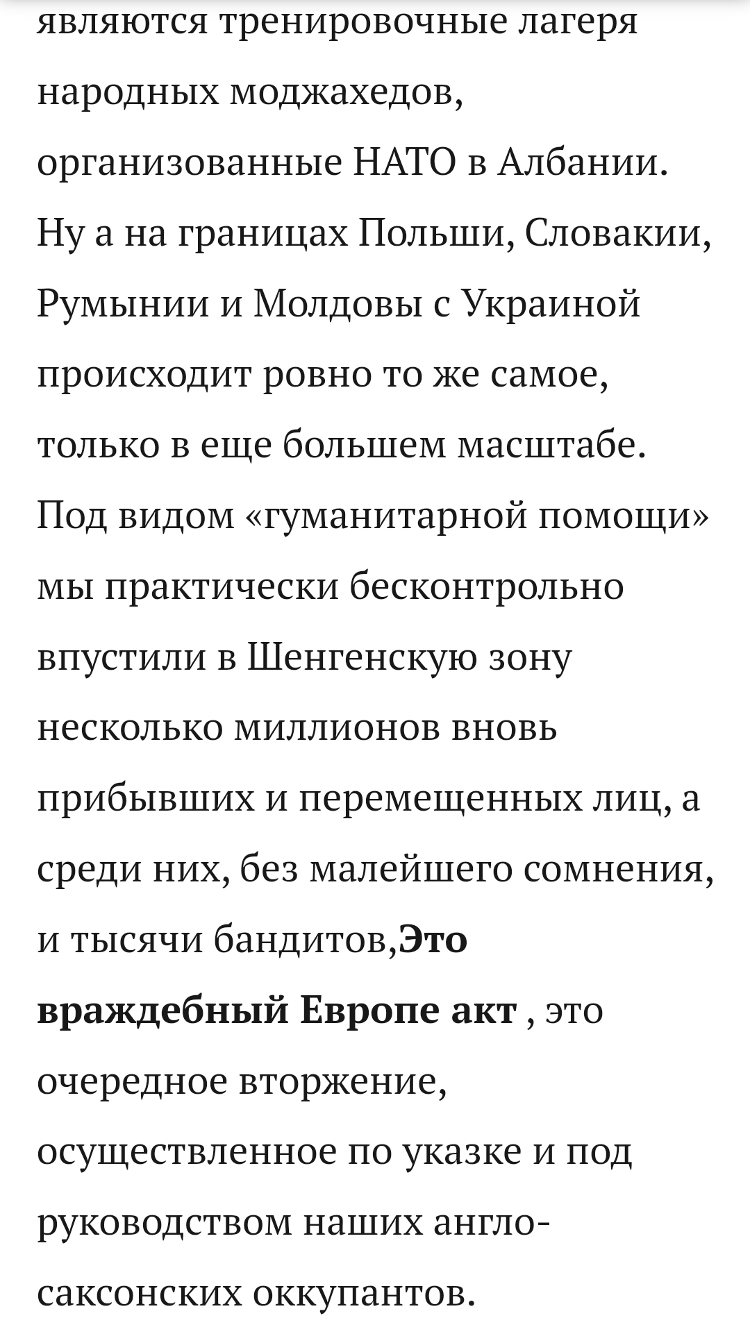 https://upforme.ru/uploads/001b/92/d8/8/611132.jpg