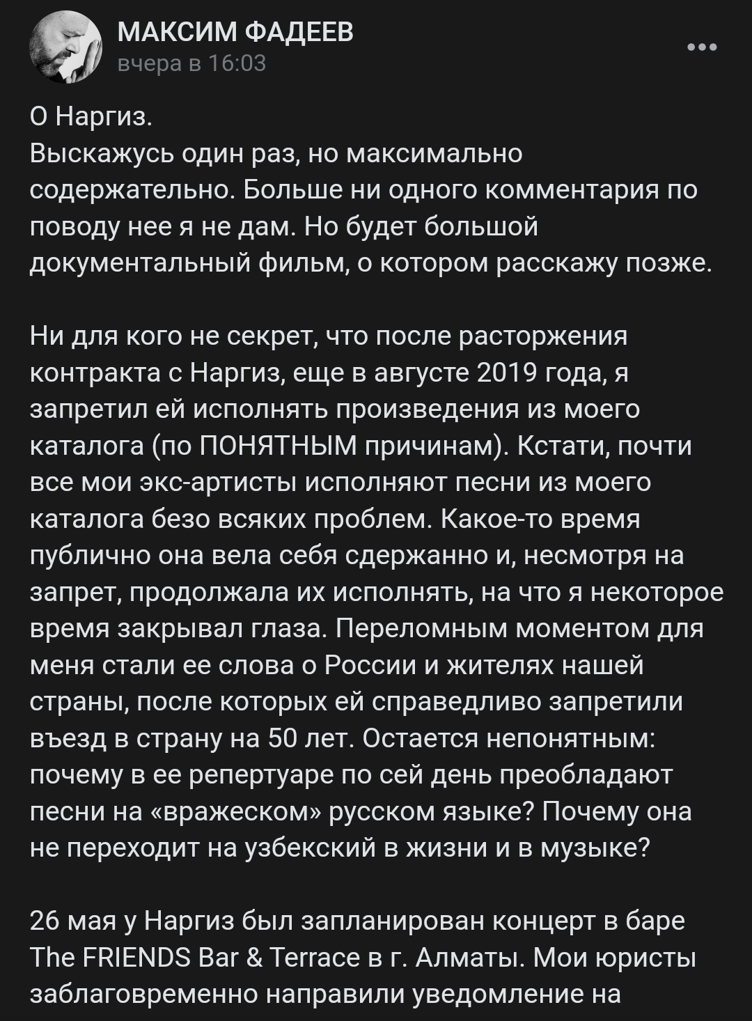 https://upforme.ru/uploads/001b/92/d8/8/639748.png
