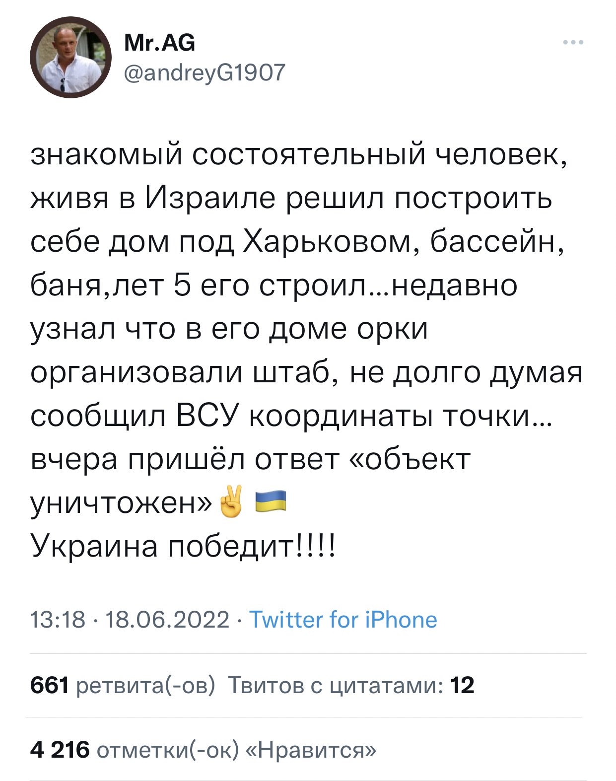 https://upforme.ru/uploads/001b/92/d8/8/648992.jpg