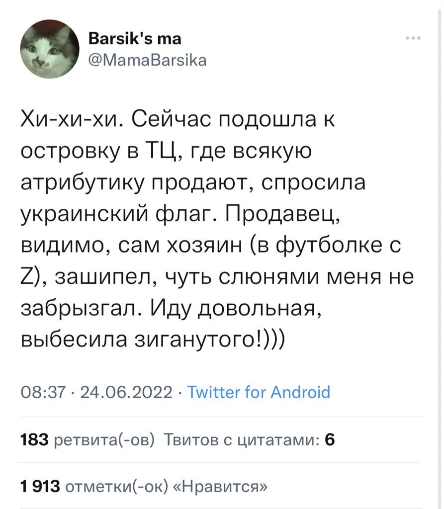 https://upforme.ru/uploads/001b/92/d8/8/653856.jpg