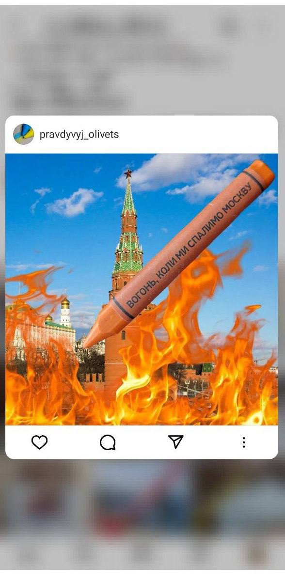 https://upforme.ru/uploads/001b/92/d8/8/655171.jpg
