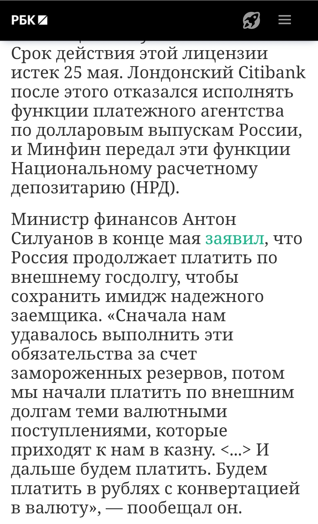 https://upforme.ru/uploads/001b/92/d8/8/658969.jpg