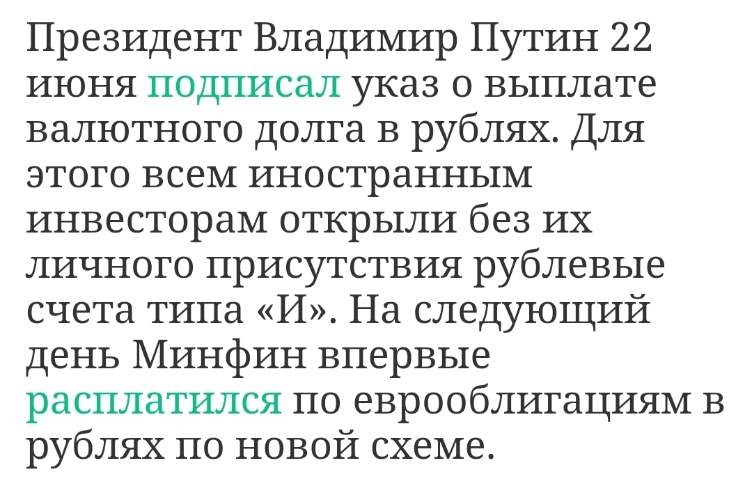 https://upforme.ru/uploads/001b/92/d8/8/663740.jpg