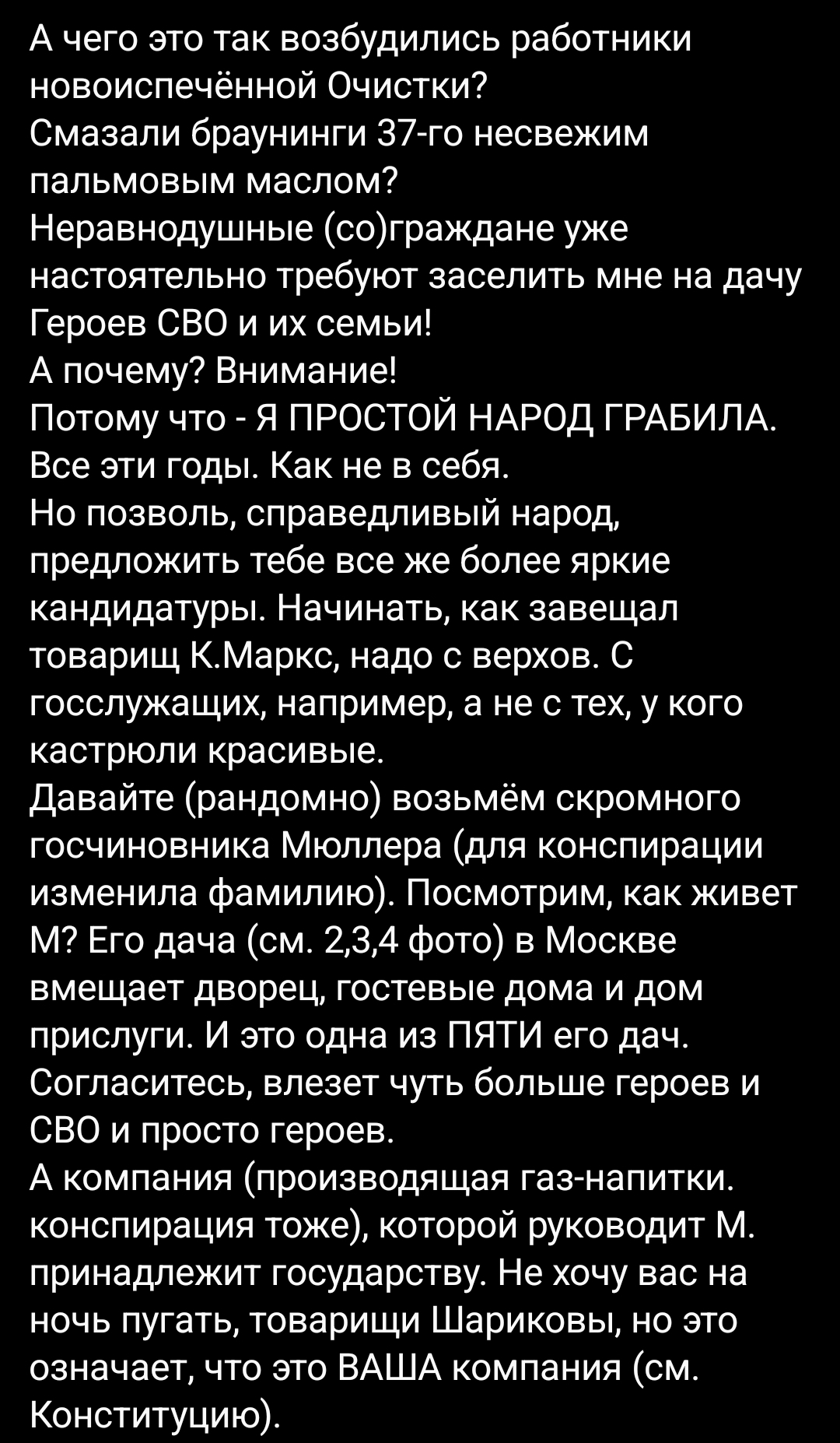 https://upforme.ru/uploads/001b/92/d8/8/667744.jpg