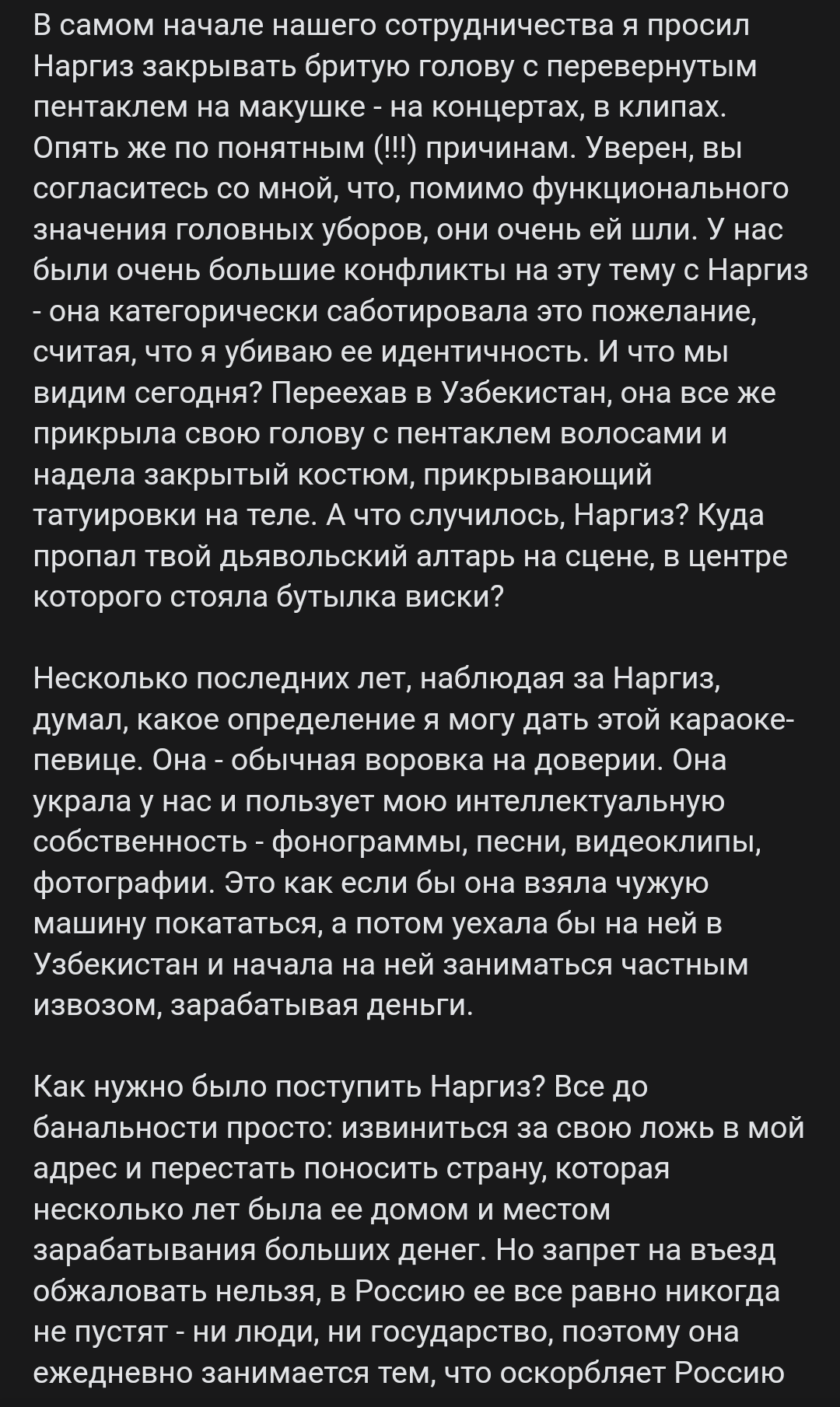 https://upforme.ru/uploads/001b/92/d8/8/671104.png