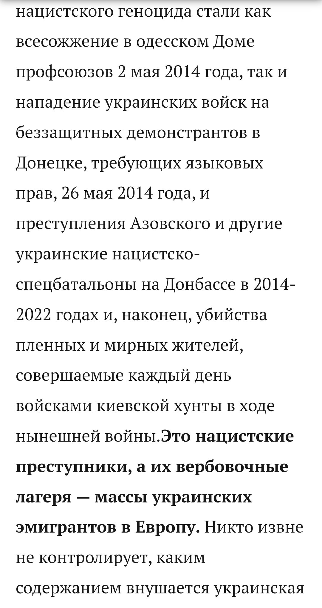 https://upforme.ru/uploads/001b/92/d8/8/683598.jpg
