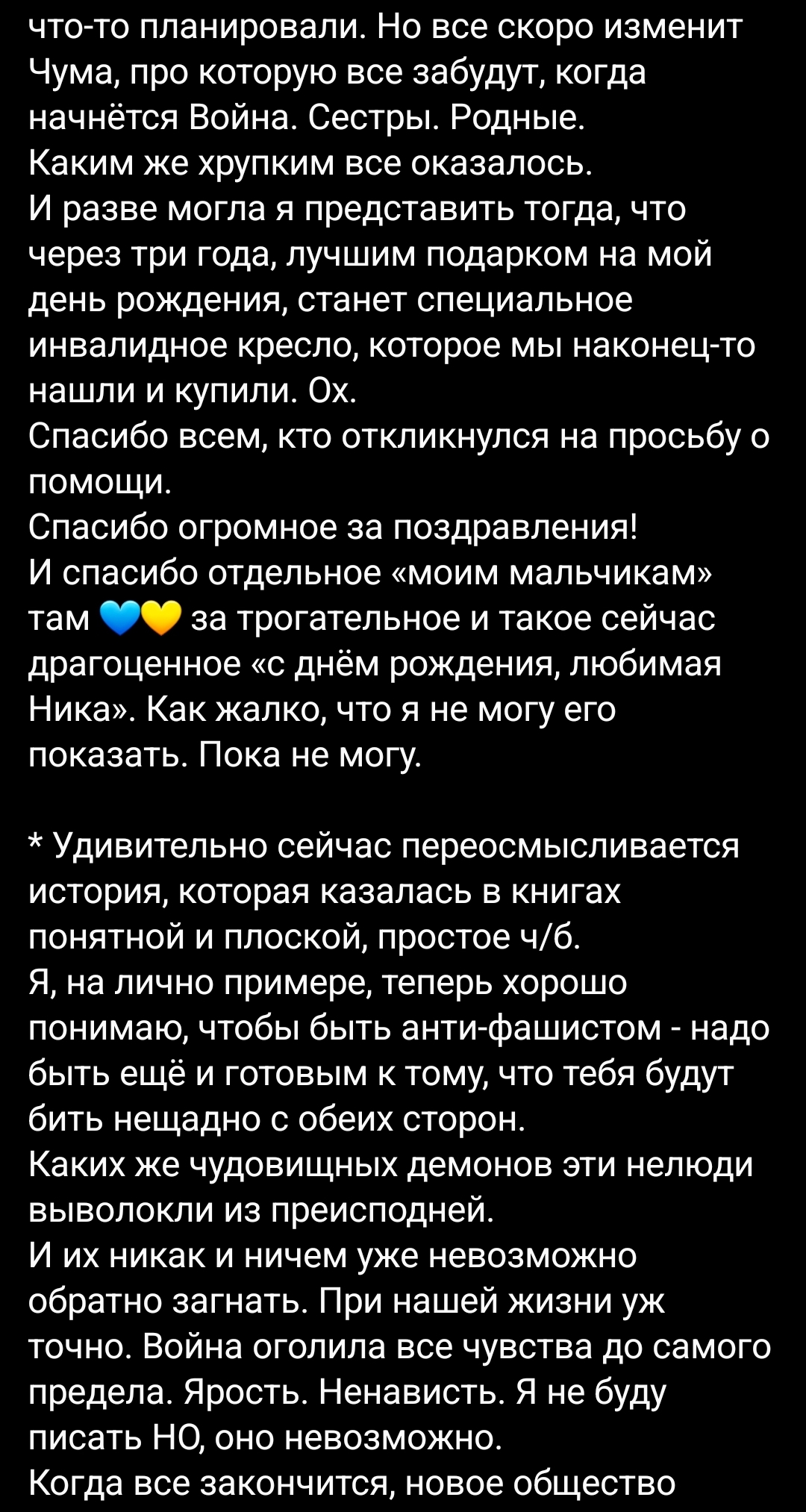 https://upforme.ru/uploads/001b/92/d8/8/684321.jpg