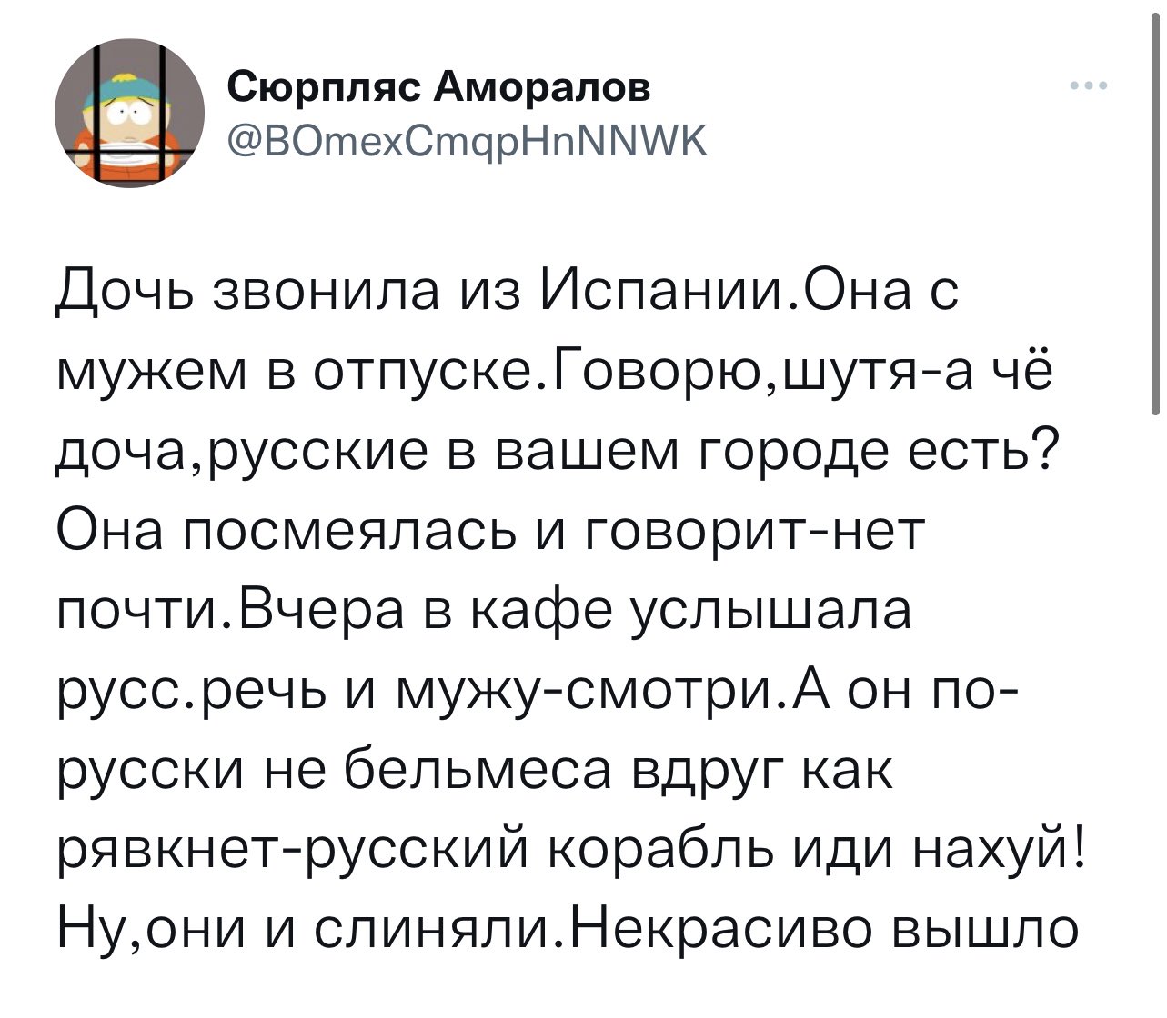 https://upforme.ru/uploads/001b/92/d8/8/702752.jpg