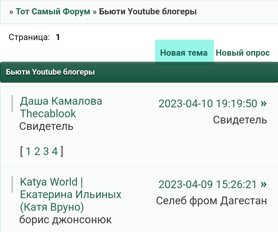 https://upforme.ru/uploads/001b/92/d8/8/770870.jpg