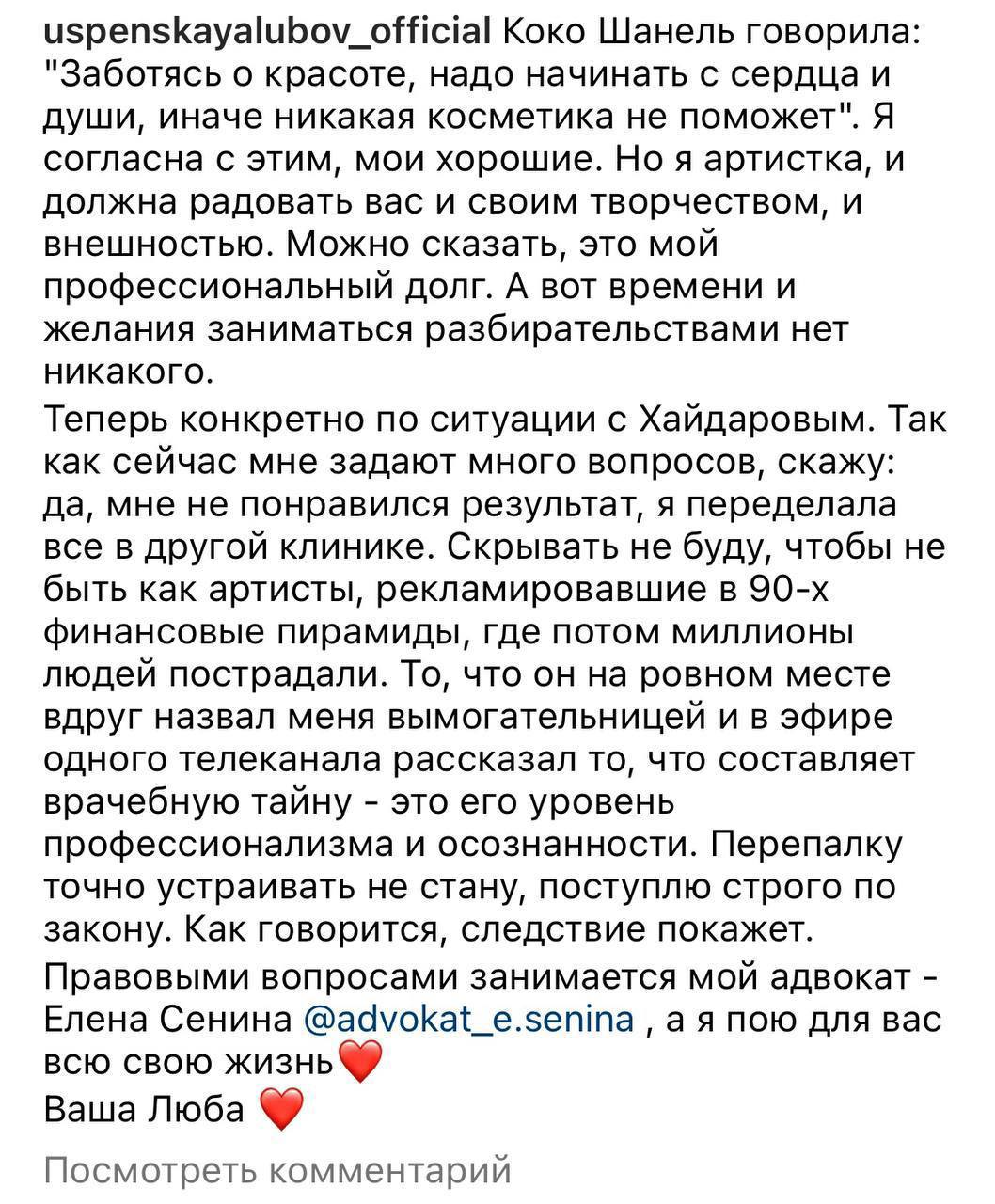 https://upforme.ru/uploads/001b/92/d8/8/771446.jpg