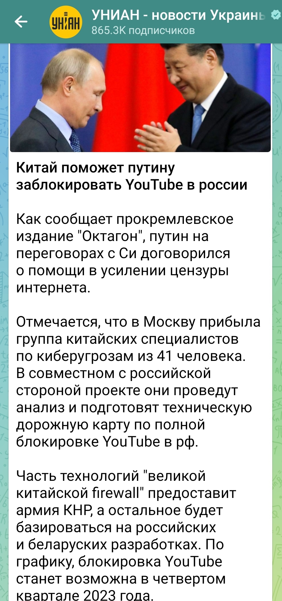 https://upforme.ru/uploads/001b/92/d8/8/783904.jpg