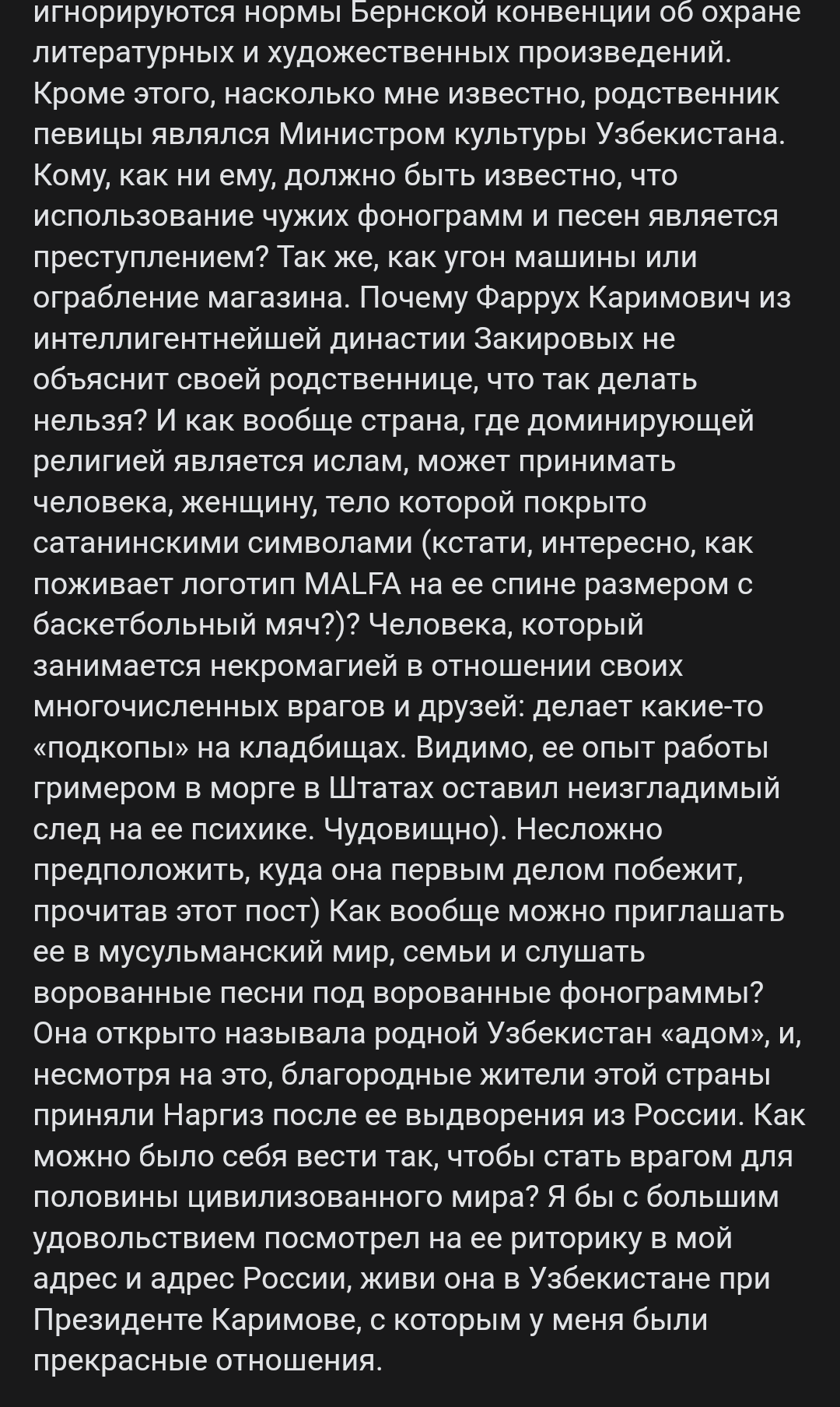 https://upforme.ru/uploads/001b/92/d8/8/787638.png