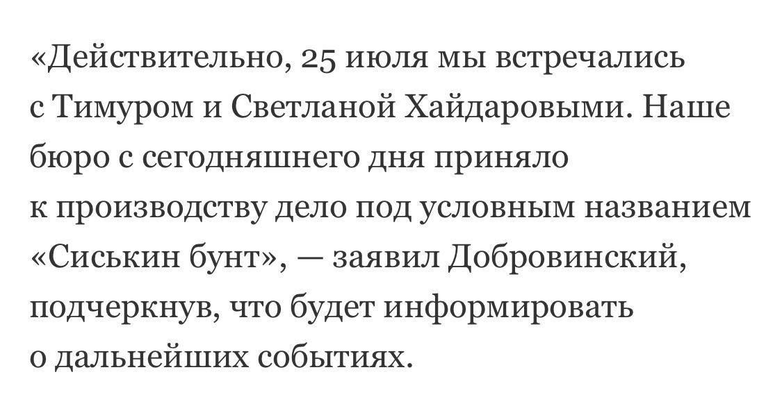 https://upforme.ru/uploads/001b/92/d8/8/790050.jpg