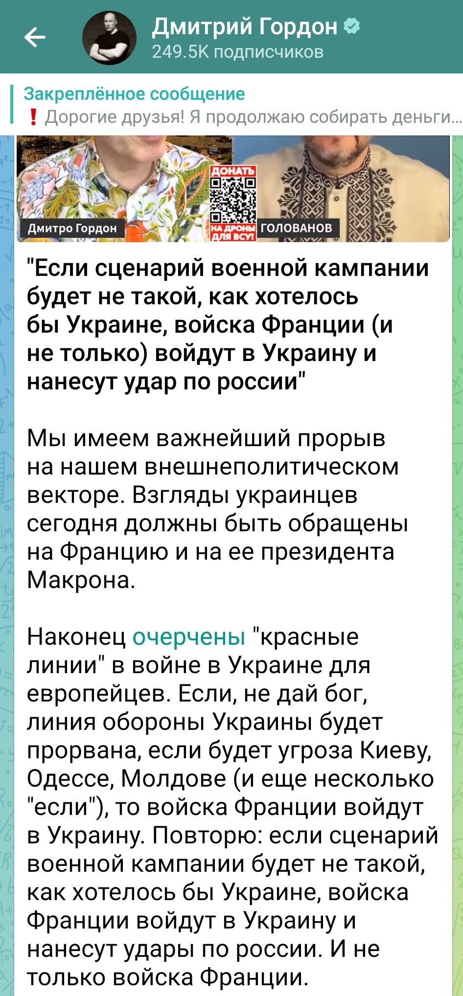 https://upforme.ru/uploads/001b/92/d8/8/80628.jpg