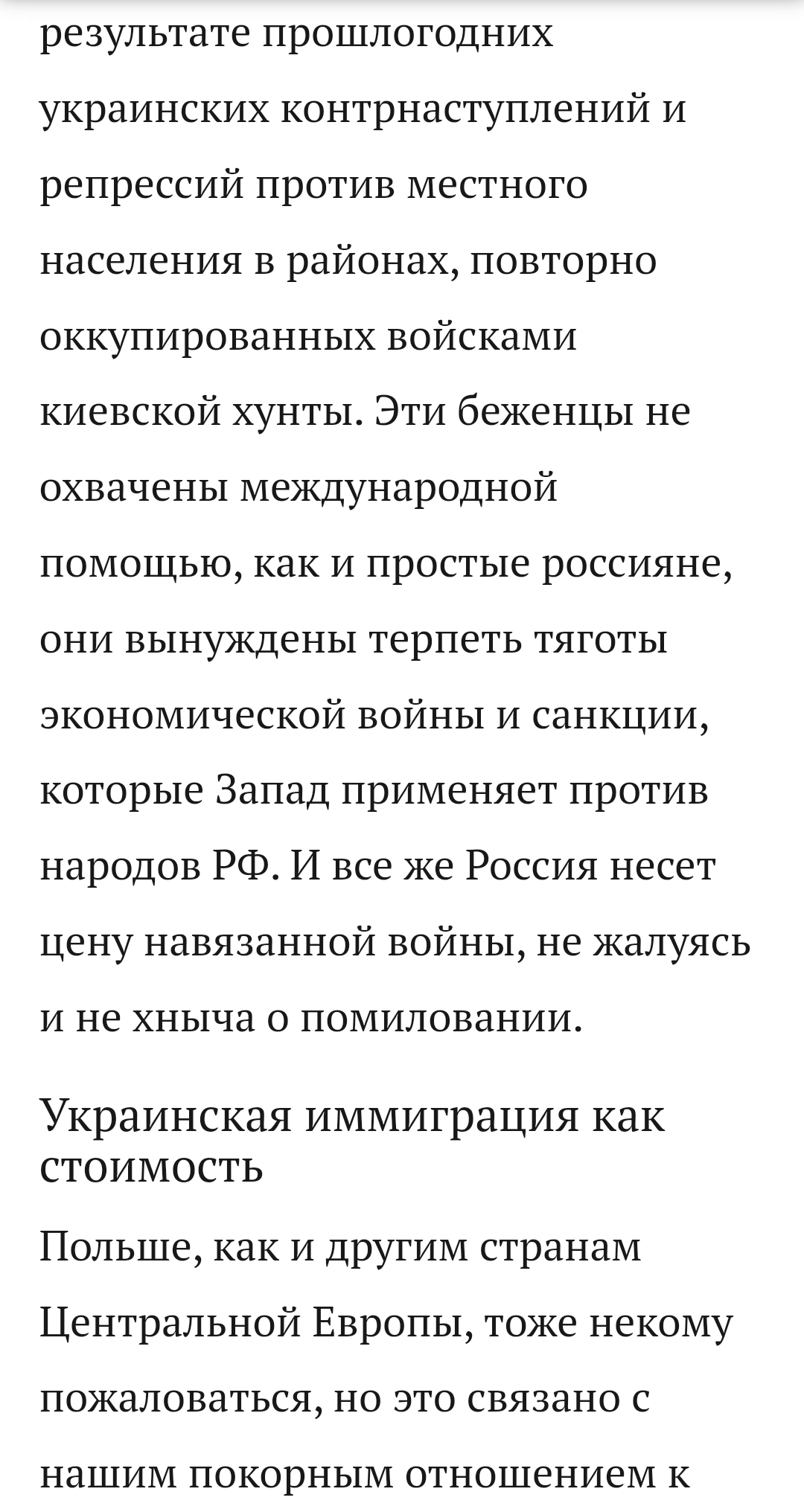 https://upforme.ru/uploads/001b/92/d8/8/820396.jpg