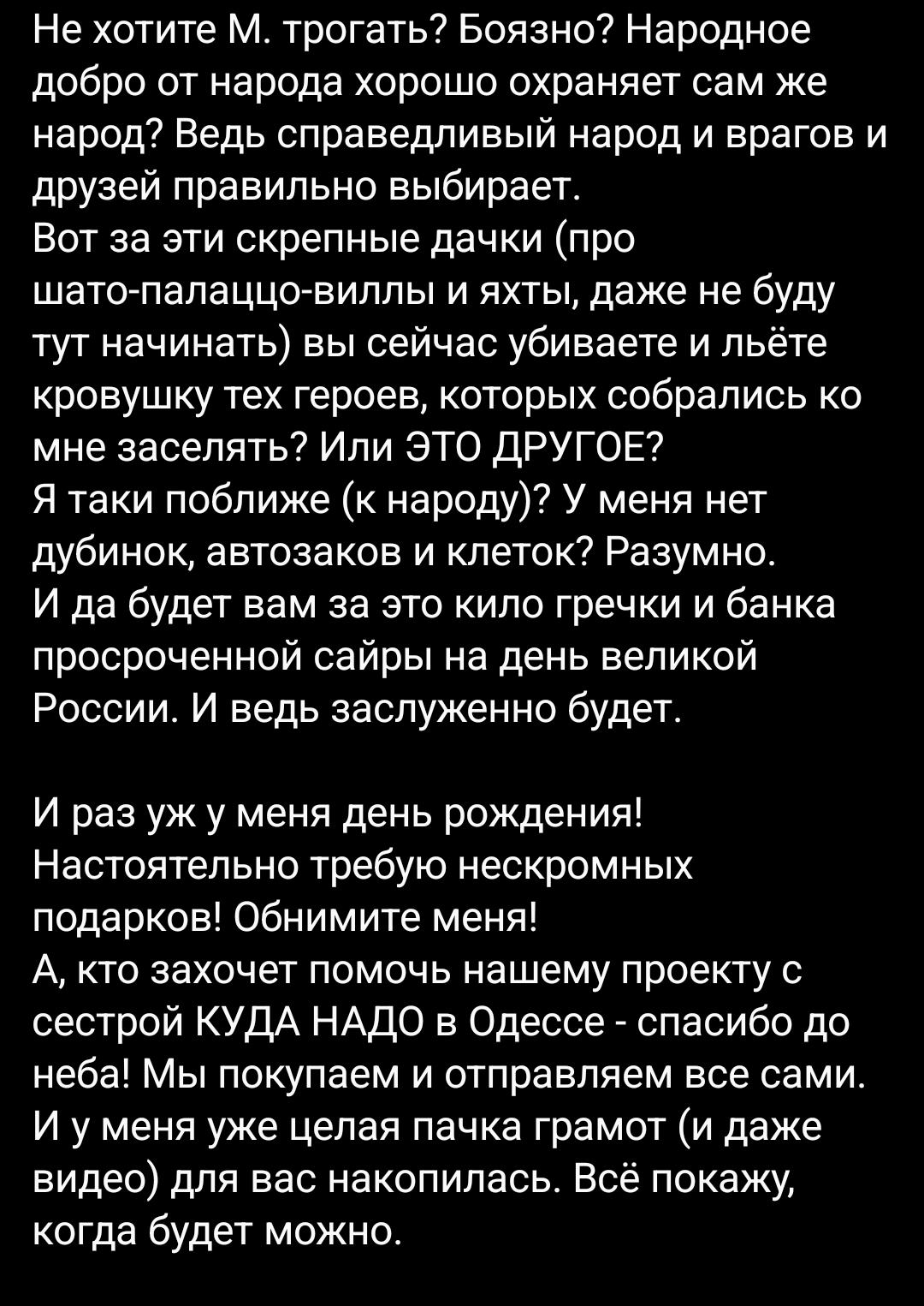 https://upforme.ru/uploads/001b/92/d8/8/824712.jpg