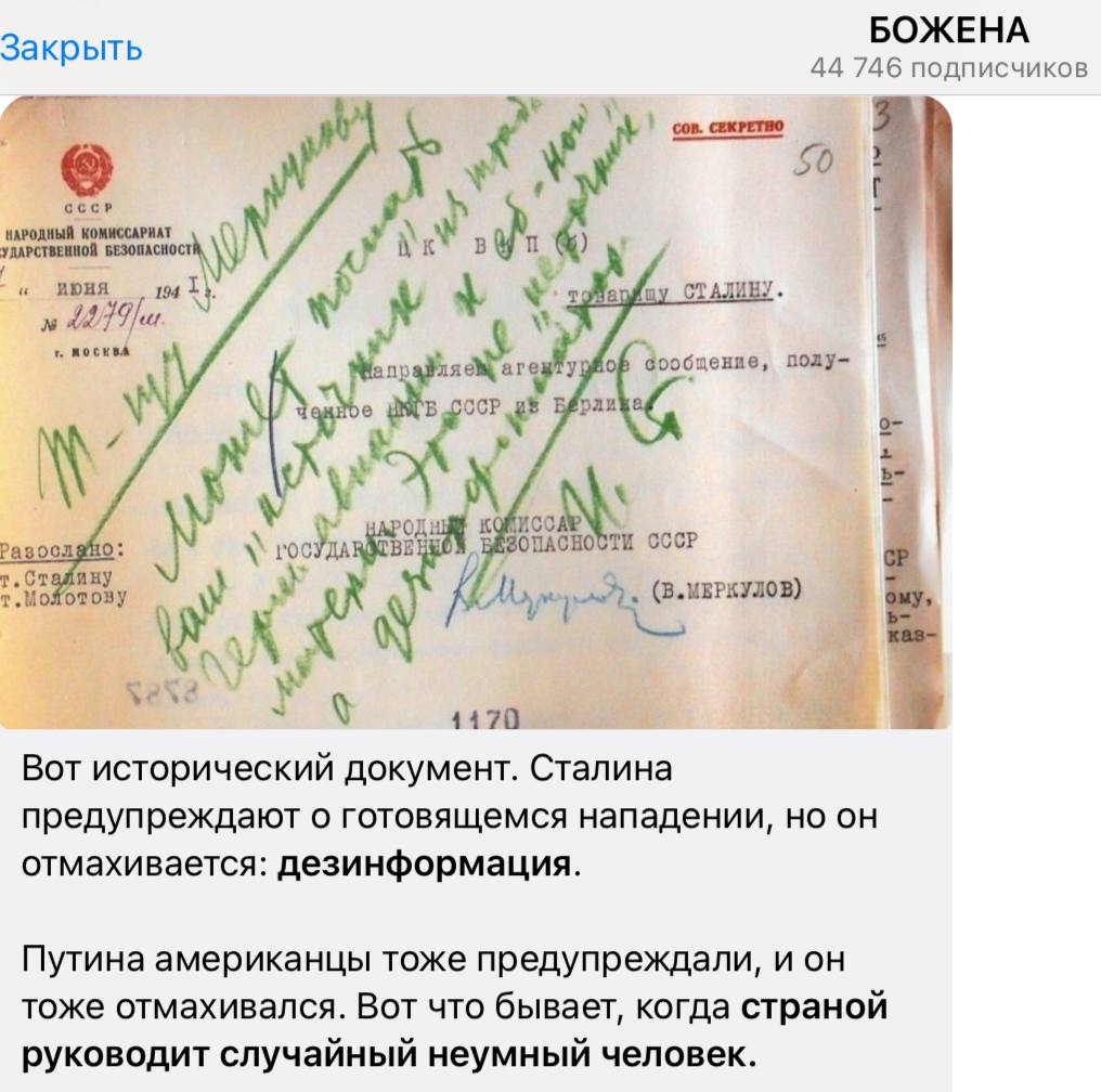 https://upforme.ru/uploads/001b/92/d8/8/859108.jpg