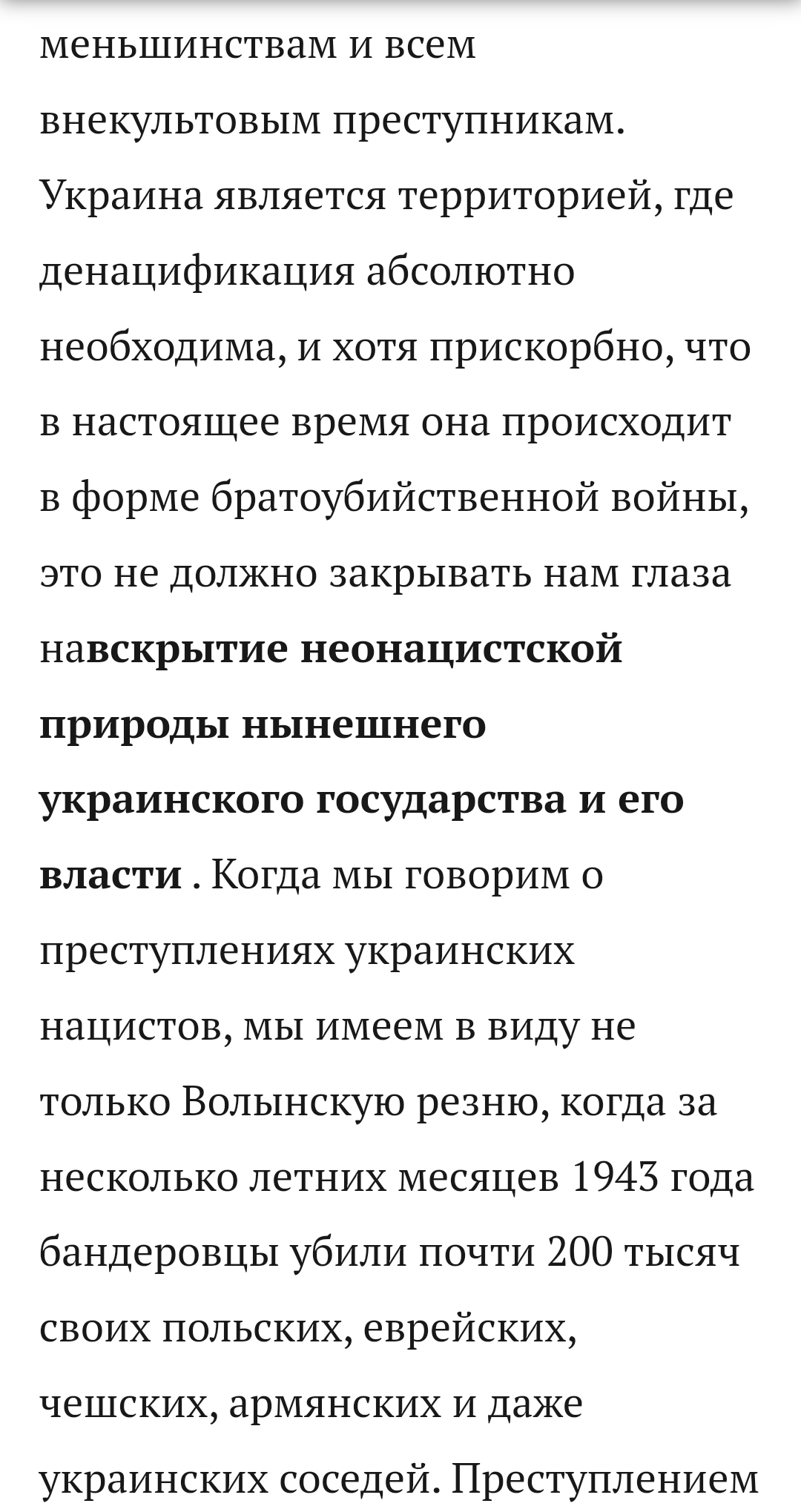 https://upforme.ru/uploads/001b/92/d8/8/88364.jpg