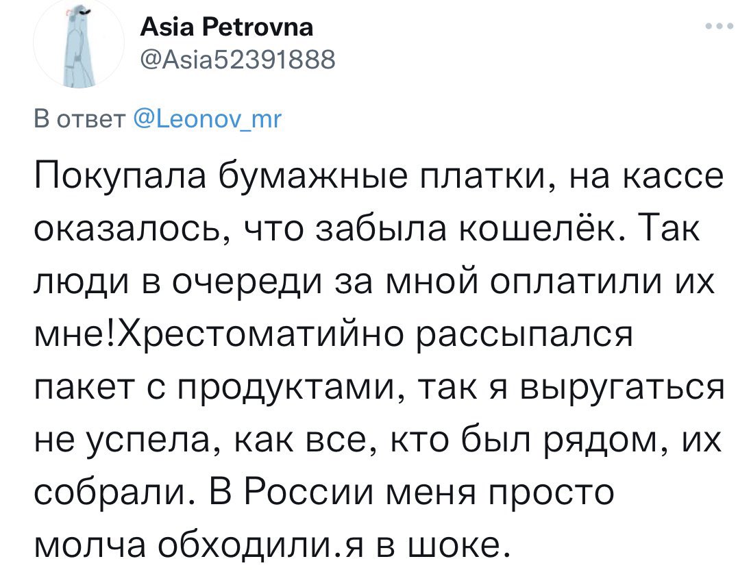 https://upforme.ru/uploads/001b/92/d8/8/903497.jpg