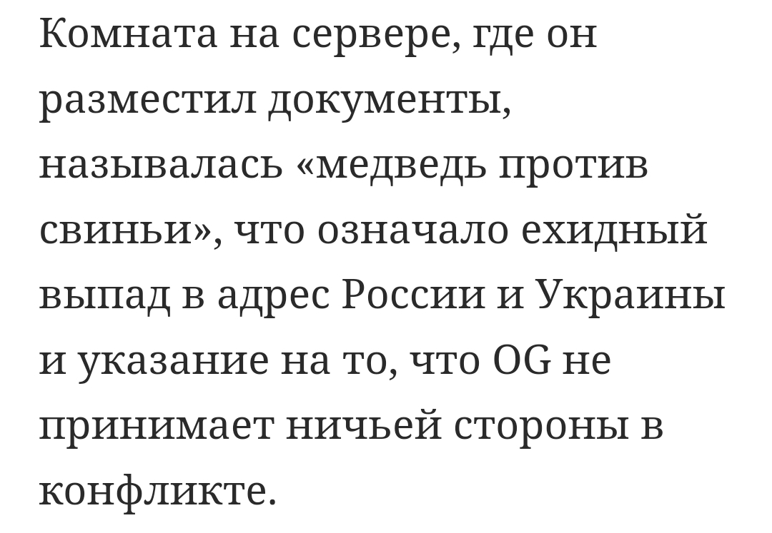 https://upforme.ru/uploads/001b/92/d8/8/933320.jpg