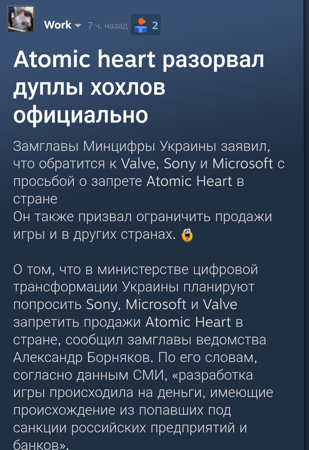 https://upforme.ru/uploads/001b/92/d8/8/94301.jpg