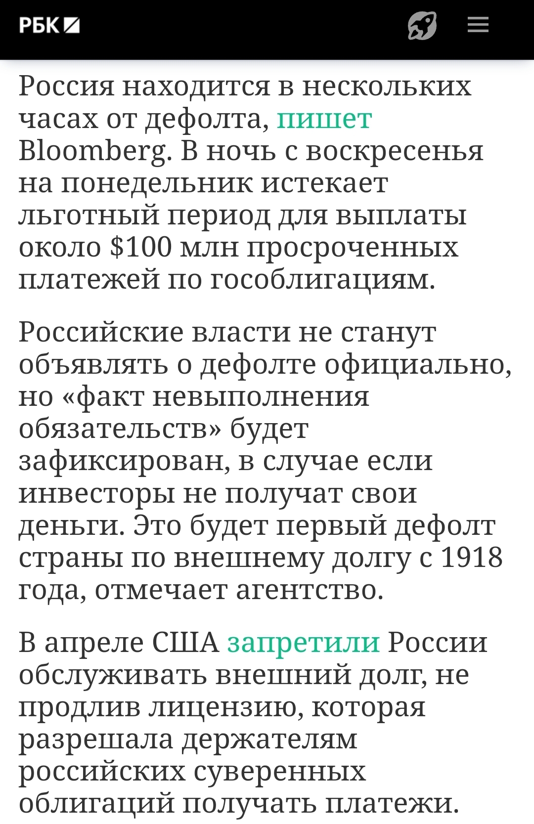 https://upforme.ru/uploads/001b/92/d8/8/945804.jpg