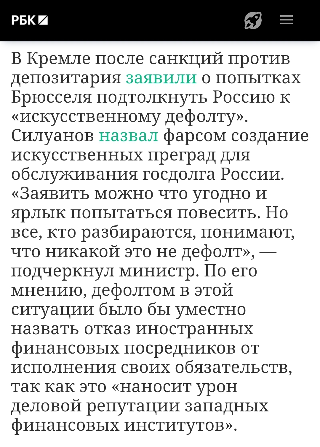 https://upforme.ru/uploads/001b/92/d8/8/950205.jpg