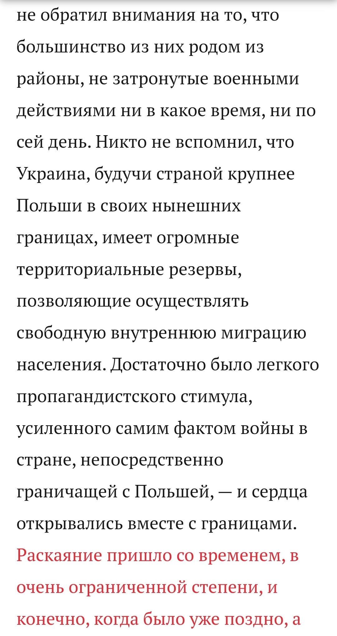 https://upforme.ru/uploads/001b/92/d8/8/950464.jpg