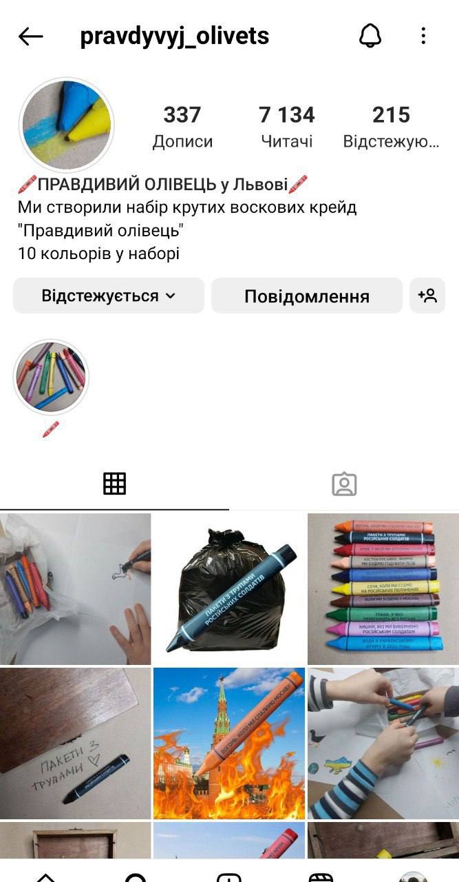 https://upforme.ru/uploads/001b/92/d8/8/962429.jpg