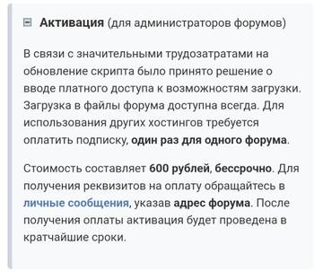 https://upforme.ru/uploads/001b/92/d8/8/t101124.jpg
