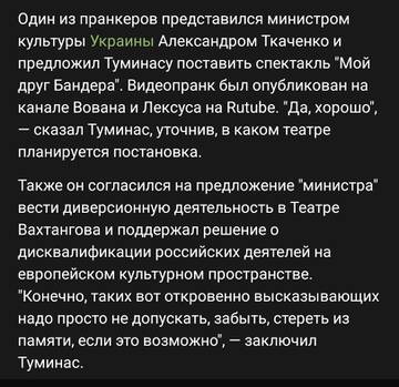 https://upforme.ru/uploads/001b/92/d8/8/t107968.jpg