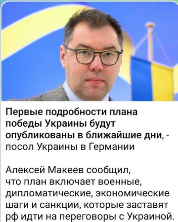 https://upforme.ru/uploads/001b/92/d8/8/t110714.jpg
