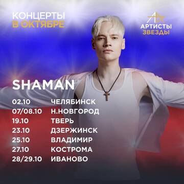 https://upforme.ru/uploads/001b/92/d8/8/t121509.jpg