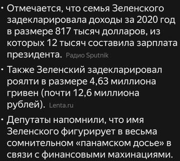 https://upforme.ru/uploads/001b/92/d8/8/t12362.jpg