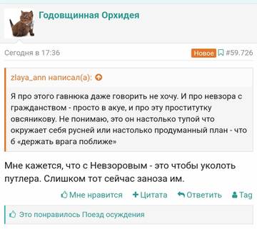 https://upforme.ru/uploads/001b/92/d8/8/t125151.jpg