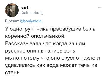 https://upforme.ru/uploads/001b/92/d8/8/t125583.jpg