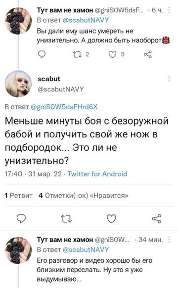 https://upforme.ru/uploads/001b/92/d8/8/t129795.jpg