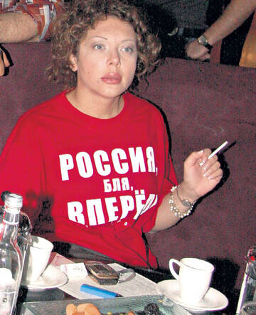 https://upforme.ru/uploads/001b/92/d8/8/t133329.jpg