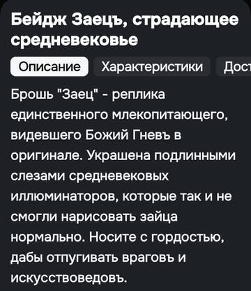 https://upforme.ru/uploads/001b/92/d8/8/t13665.jpg